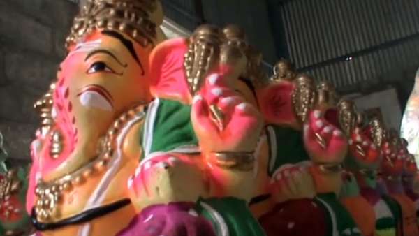 அகற்றம் 