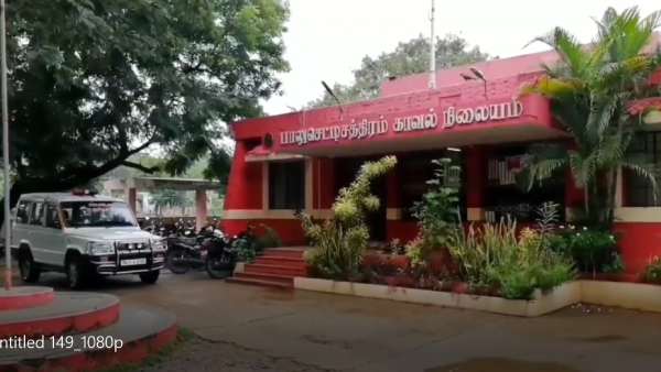 இளம் பெண் புகார் 