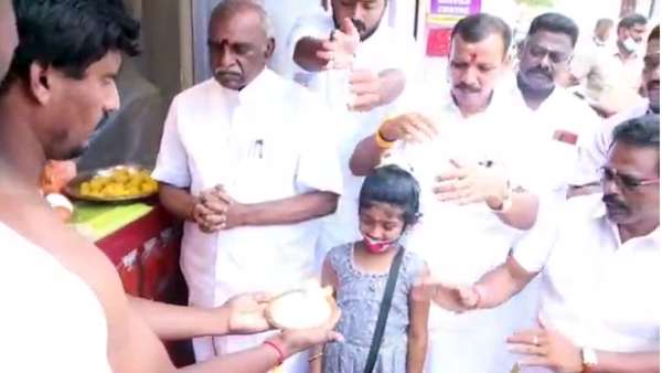 தமிழக அரசும் அல்ல 