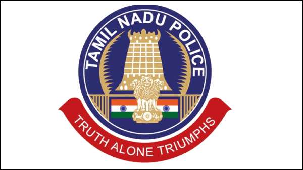 சென்னையின் 14 காவல் மாவட்டங்கள்