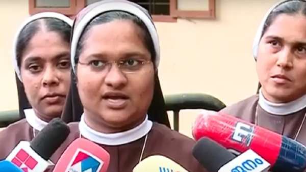 எதிர்ப்பு 