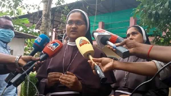  வெளியேற்றம் 