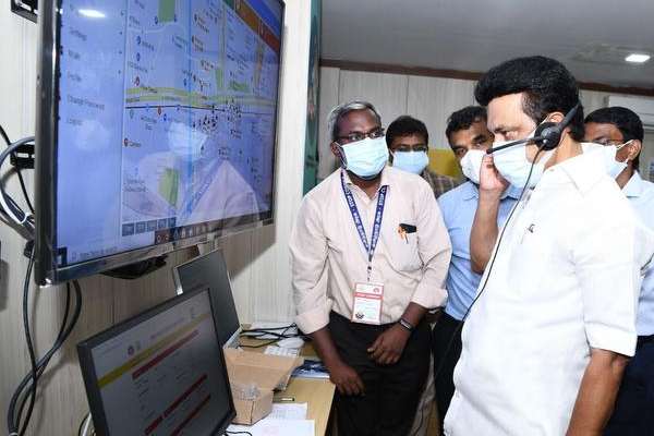 டிஎம்எஸ் வளாகம் 