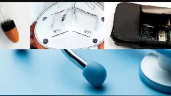 பேட்டரி 