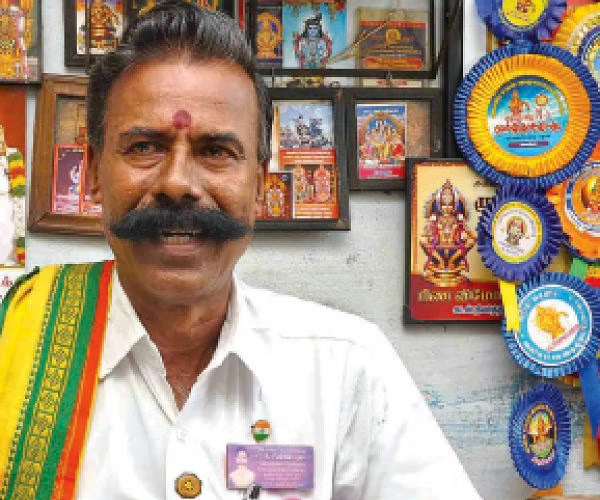 33 ஆண்டுகள் 