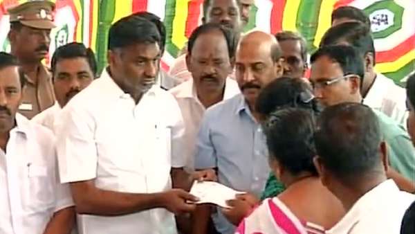 சொத்துக் குவிப்பு வழக்கு பதிவு 