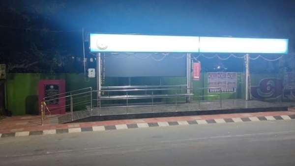 ரூ 19 லட்சம் 