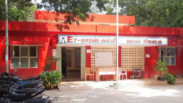 காதல் திருமணம்