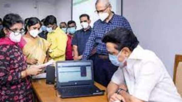  திடீர் விசிட்