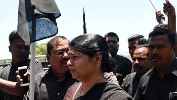 வைகோ போராட்டம் 