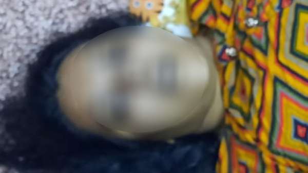 விசாரணை