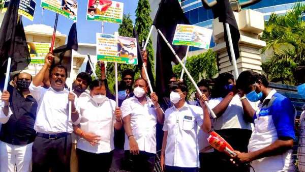 கருப்புக் கொடி போராட்டம் 