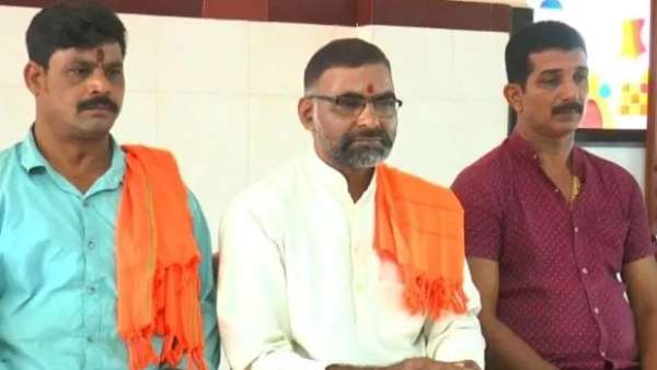 எதிர்ப்பு