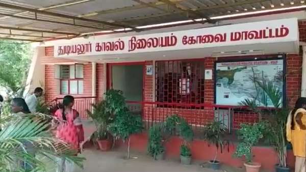 தனிப்படை அமைப்பு 