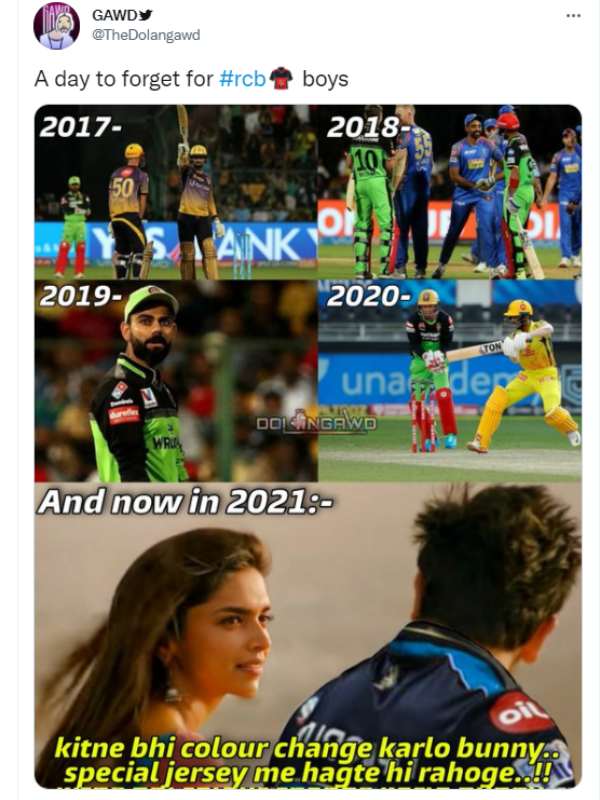 ஜெர்சி கலர் மாற்றம் 