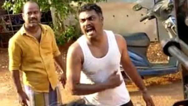 வேதனை வேதனை