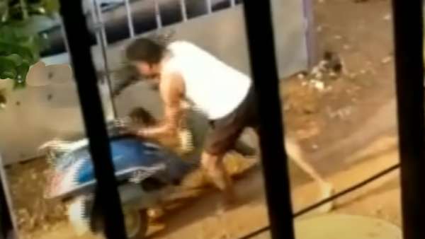 கண்டனம் கண்டனம்