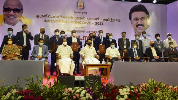  கண்காட்சி