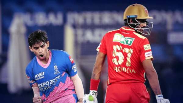 ட்விஸ்ட் 