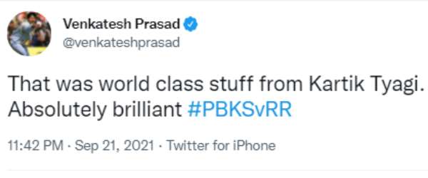 வெங்கடேச பிரசாத் 