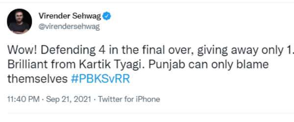 வீரேந்திர சேவாக் 