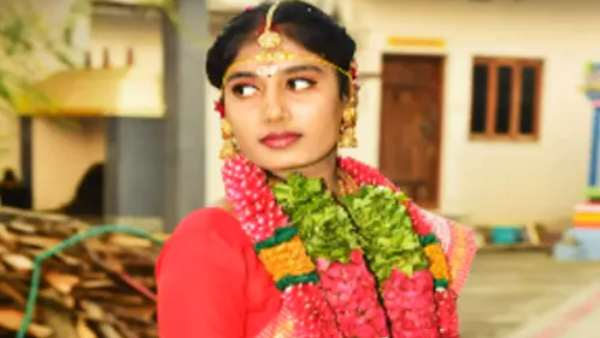 திருமணம்