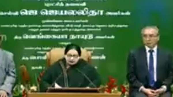  கடைசி தருணம்