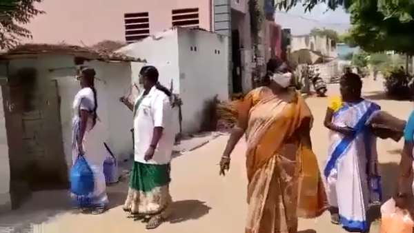 ஏனாம் ஏனாம்