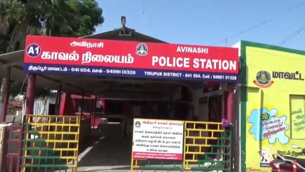 மூன்று பேர் பலி 