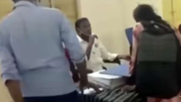  பழங்குடி கிராமம்