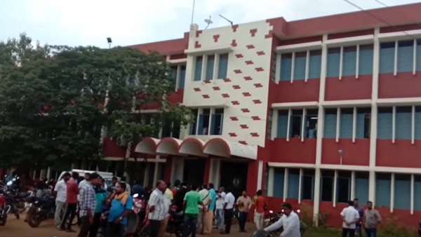 விசாரணை 