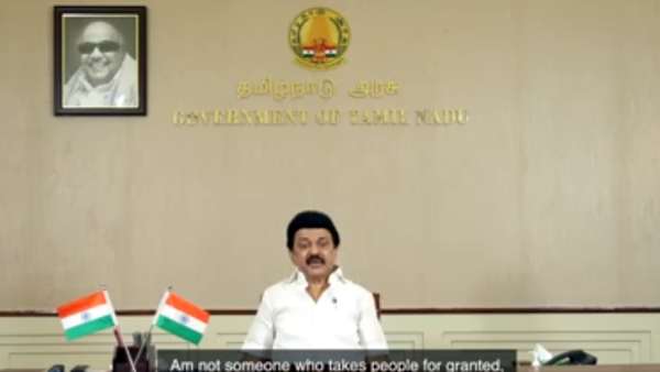 நெஞ்சை நிமிர்த்தி பேசுகிறேன்