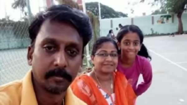 அப்பா 