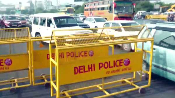 4 மணிக்கு முடிவடைகிறது 