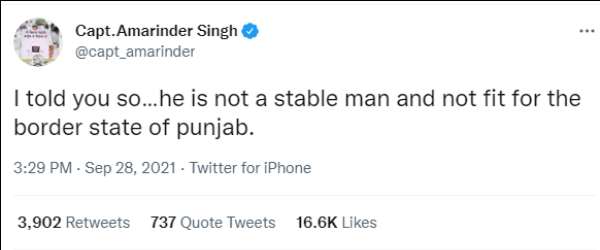 அமரீந்தர்சிங் கருத்து 