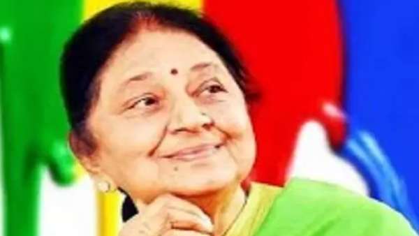 குற்றச்சாட்டு 