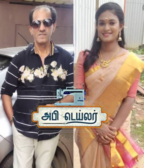 கேரக்டர் என்னவாக இருக்கும்?