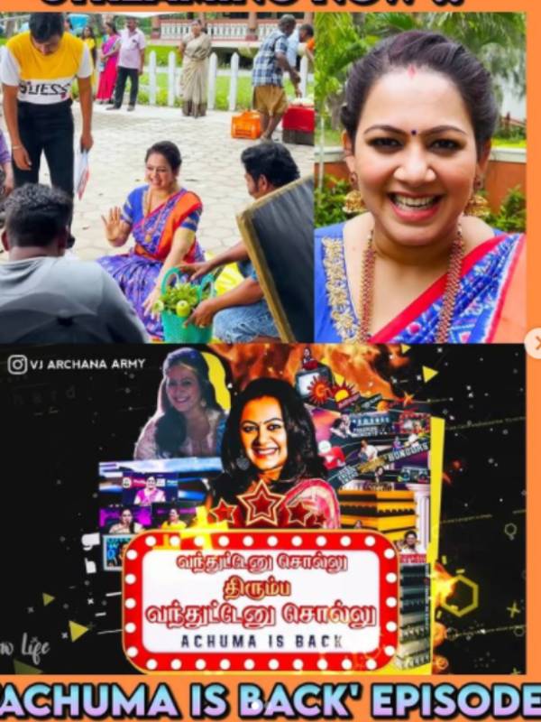 பதறிப்போன ரசிகர்கள்