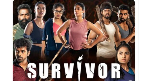 ஜீ தமிழ் ரியாலிட்டி ஷோ 