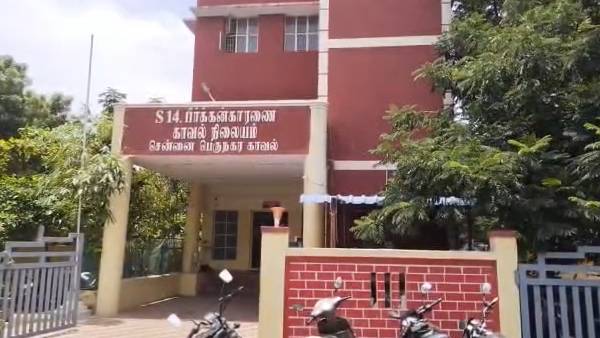 ரசிக்க மனம் இல்லை