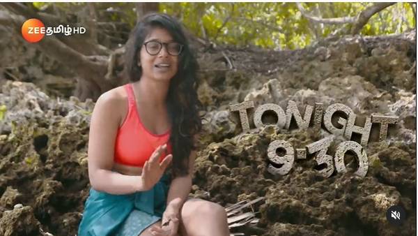 மூன்றாம் உலகத்தில் பார்வதி