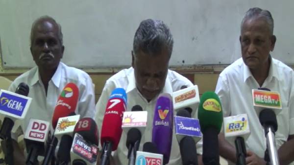 பல்லாயிரம் கோடி 