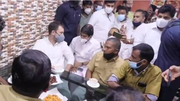 எது இந்தியா