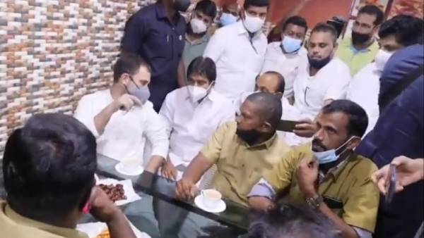 ஆர்எஸ்எஸ் - காங்கிரஸ்