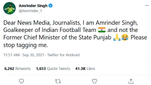 கோல் கீப்பர்ங்க நானு கோல் கீப்பர்ங்க நானு