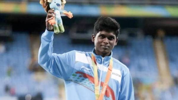 அரசு வேலை 