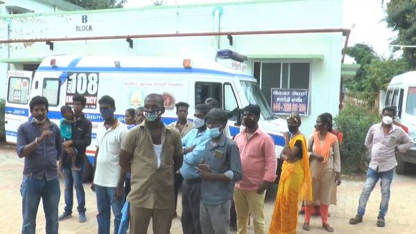 சிறையில் அடைப்பு 