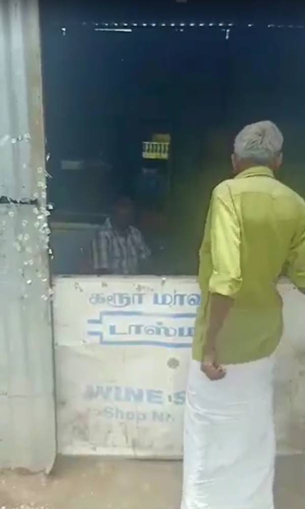 டாஸ்மாக் பணியாளர் டாஸ்மாக் பணியாளர்