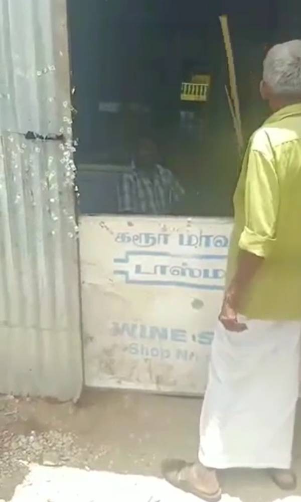 என்ன நடந்தது என்ன நடந்தது