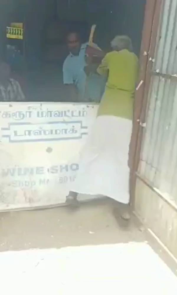 குடிமகன்கள் கோரிக்கை குடிமகன்கள் கோரிக்கை